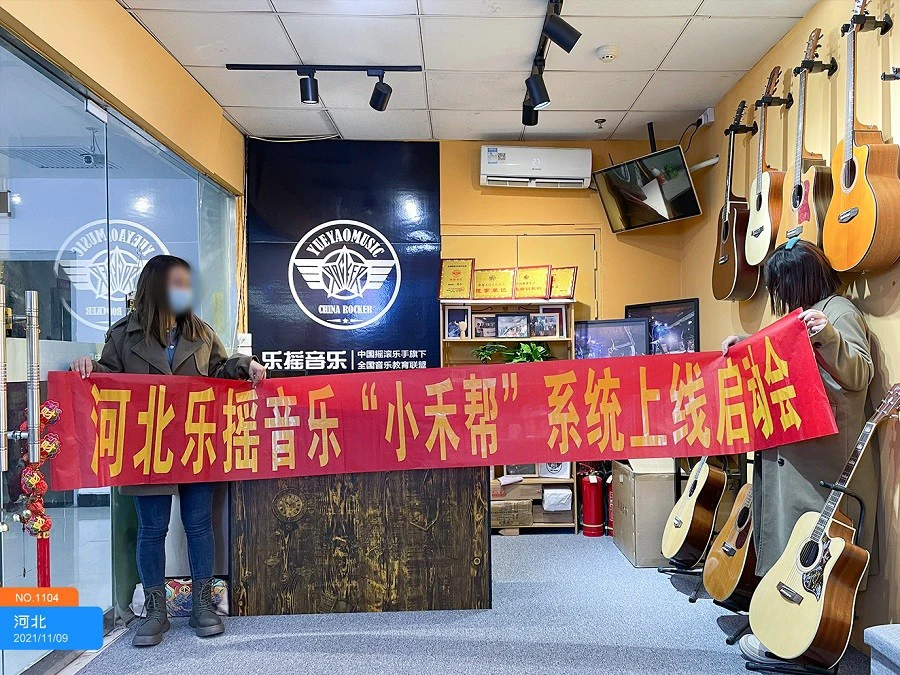 篮球训练自我总结200字_1